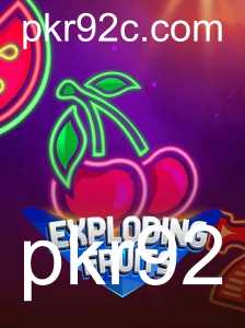 ExplodingFruits: Uma Nova Abordagem ao Mundo dos Jogos