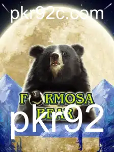 Explorando o Universo do Jogo FormosaBear: Descrição, Introdução e Regras