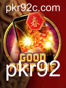 Descubra o Fascinante Mundo do Jogo GoodFortuneM
