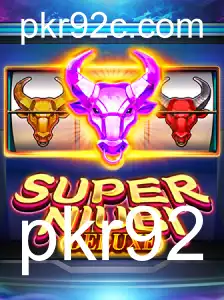 Explorando o Universo Vibrante de SuperNiubiDeluxe